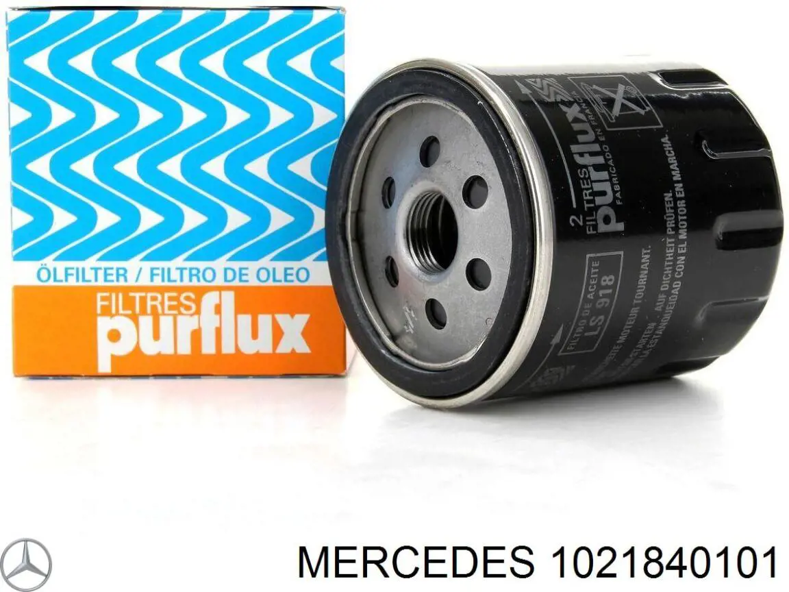 Фильтр очистки масла центробежный Mercedes 1021840101 цена, от 5.70 USD