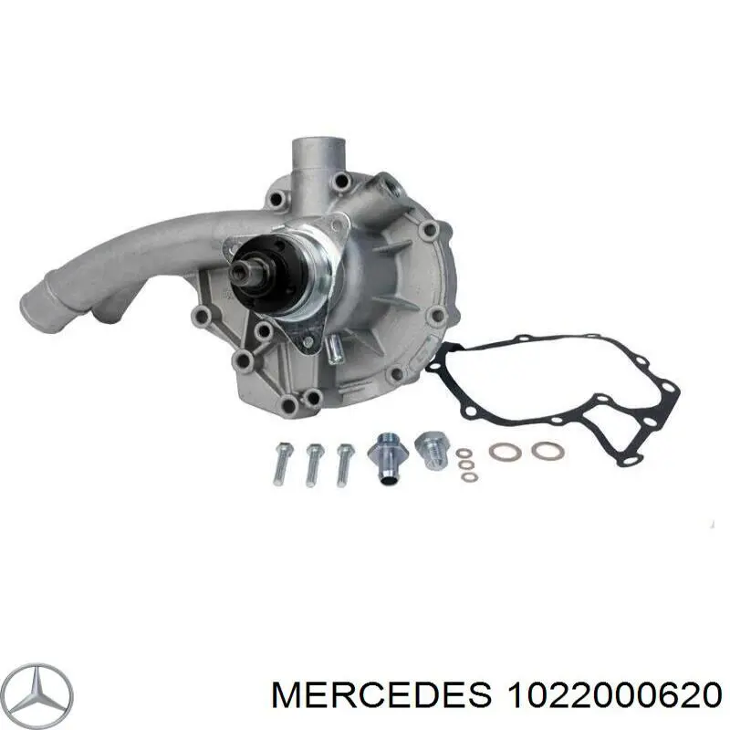Купить 1022000620 Mercedes Насос охлаждения