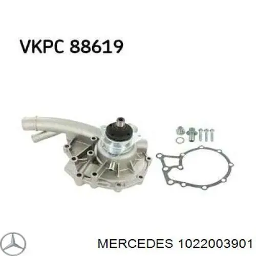 Купить 1022003901 Mercedes Насос охлаждения
