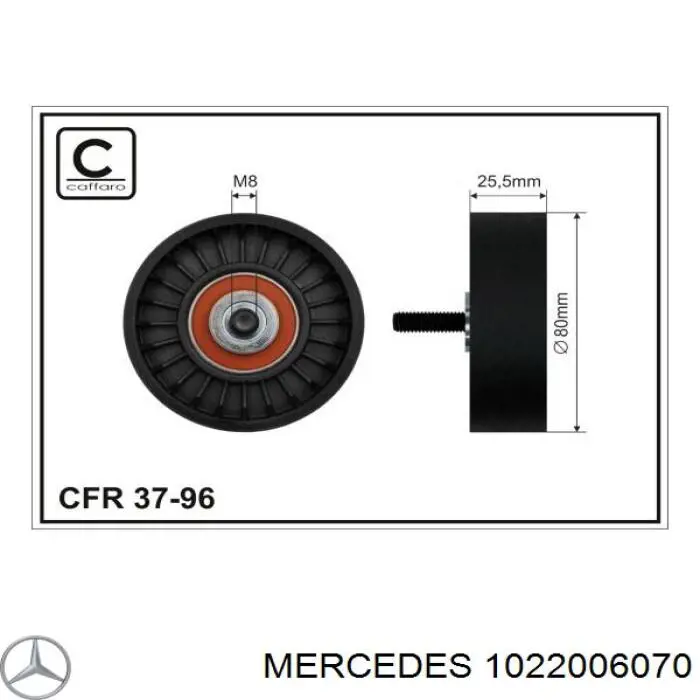 Купить 1022006070 Mercedes Натяжитель приводного ремня