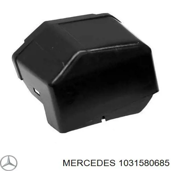 Крышка мотора декоративная Mercedes 1031580685 цена, от  
