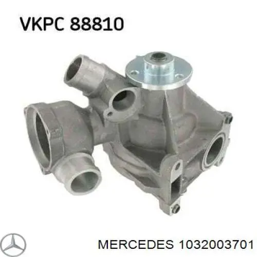 Помпа охлаждения Mercedes 1032003701 цена, от 79.56 USD