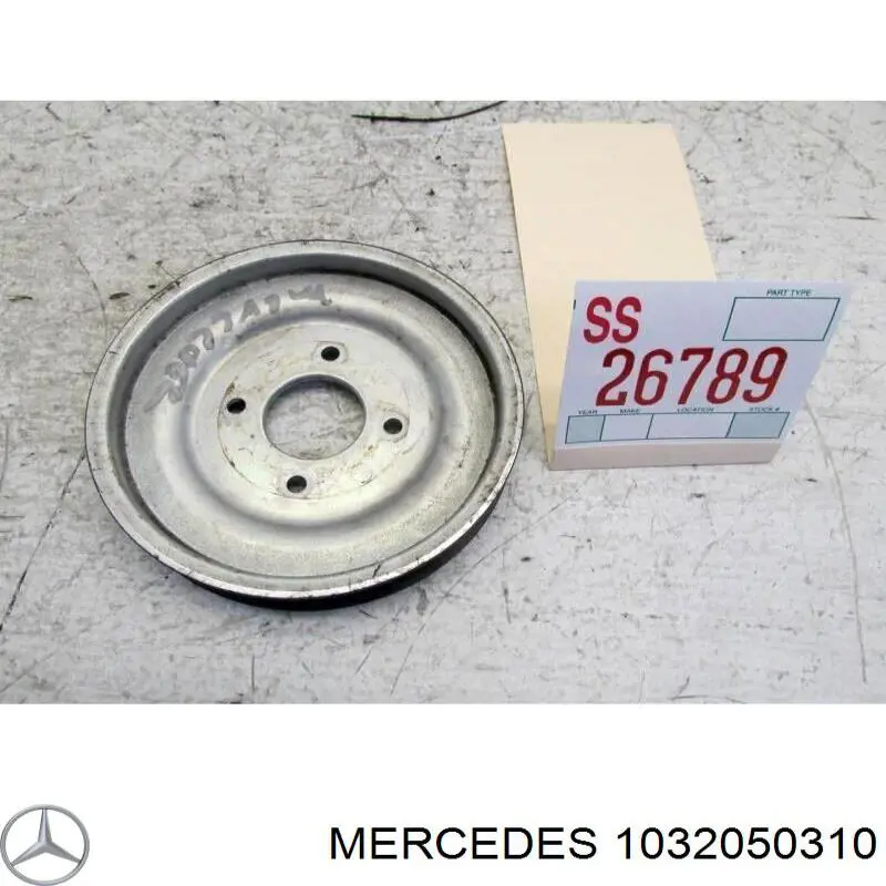 Купить 1032050310 Mercedes Шкив вентилятора