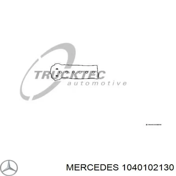 1040102130 Mercedes прокладка клапанной крышки