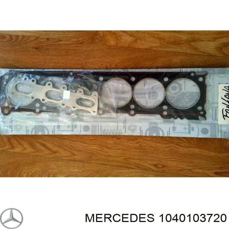 1040103720 Mercedes комплект прокладок двигателя верхний