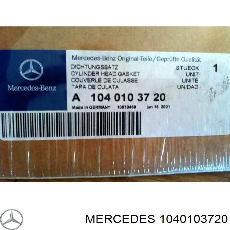 Верхний комплект прокладок двигателя Mercedes 1040103720 цена, от 83.94 USD