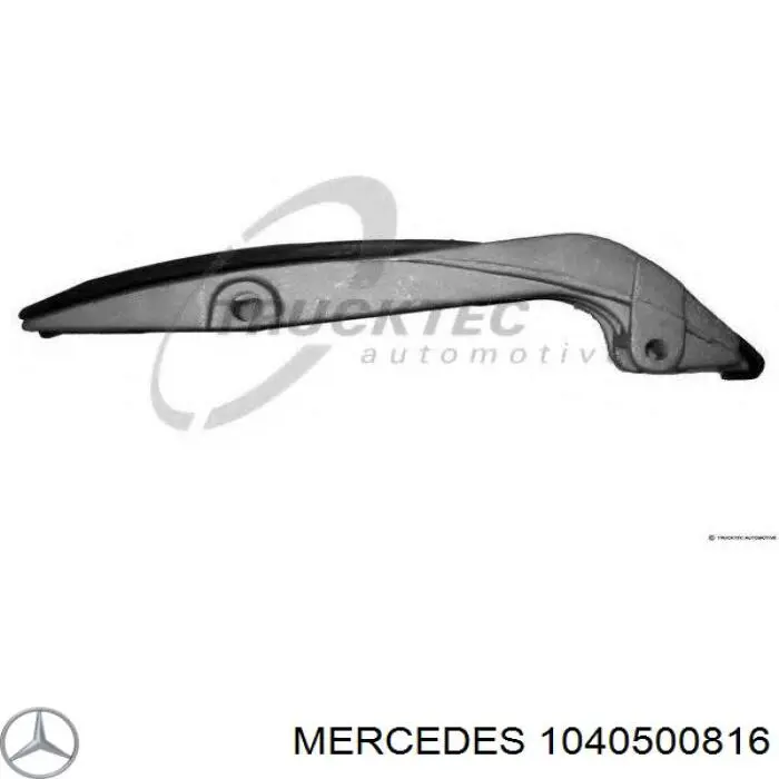 1040500816 Mercedes успокоитель цепи грм