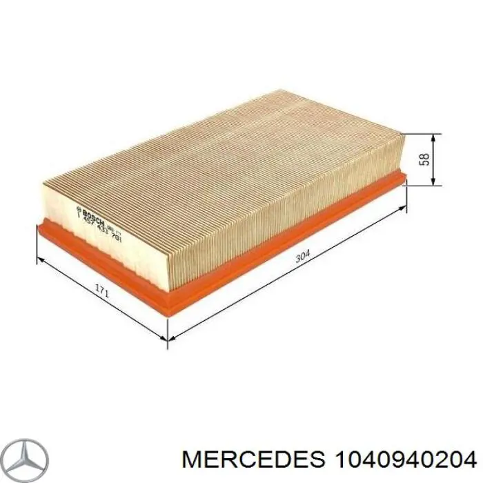 Элемент воздушного фильтра Mercedes 1040940204 цена, от 4.19 USD