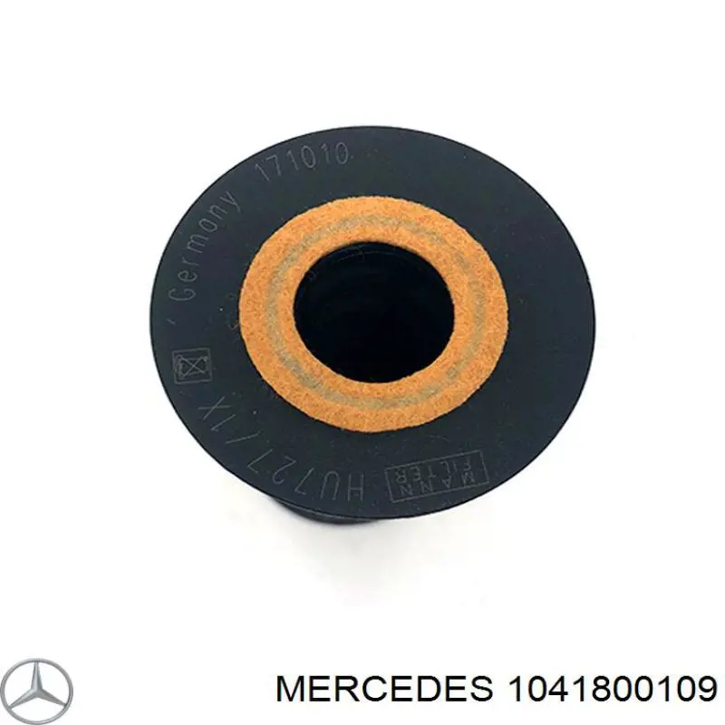 1041800109 Mercedes Масляный фильтр двигателя