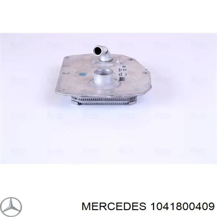 Масляный радиатор АКПП Mercedes 1041800409 цена, от 75.29 USD