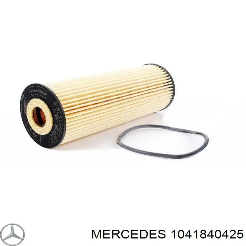 1041840425 Mercedes масляный фильтр