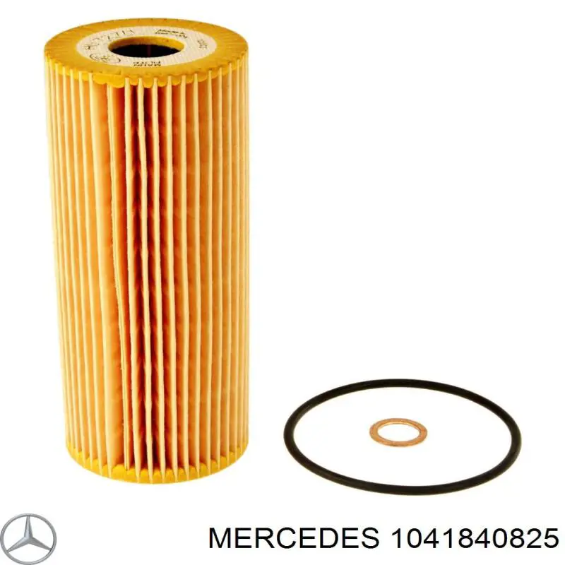 Фильтр очистки масла центробежный Mercedes 1041840825 цена, от 4.50 USD