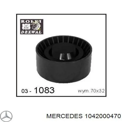 1042000470 Mercedes Ролик натяжителя ремня агрегатов