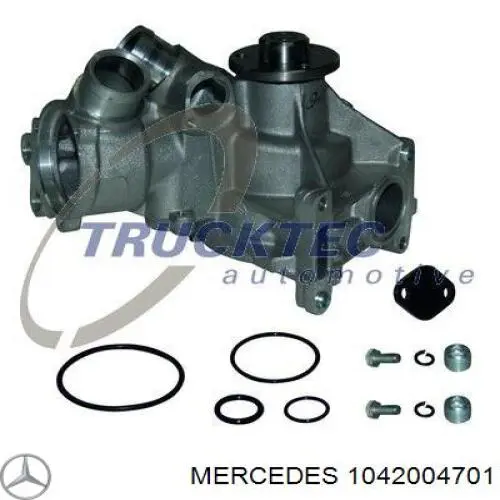 Купить 1042004701 Mercedes Насос охлаждения
