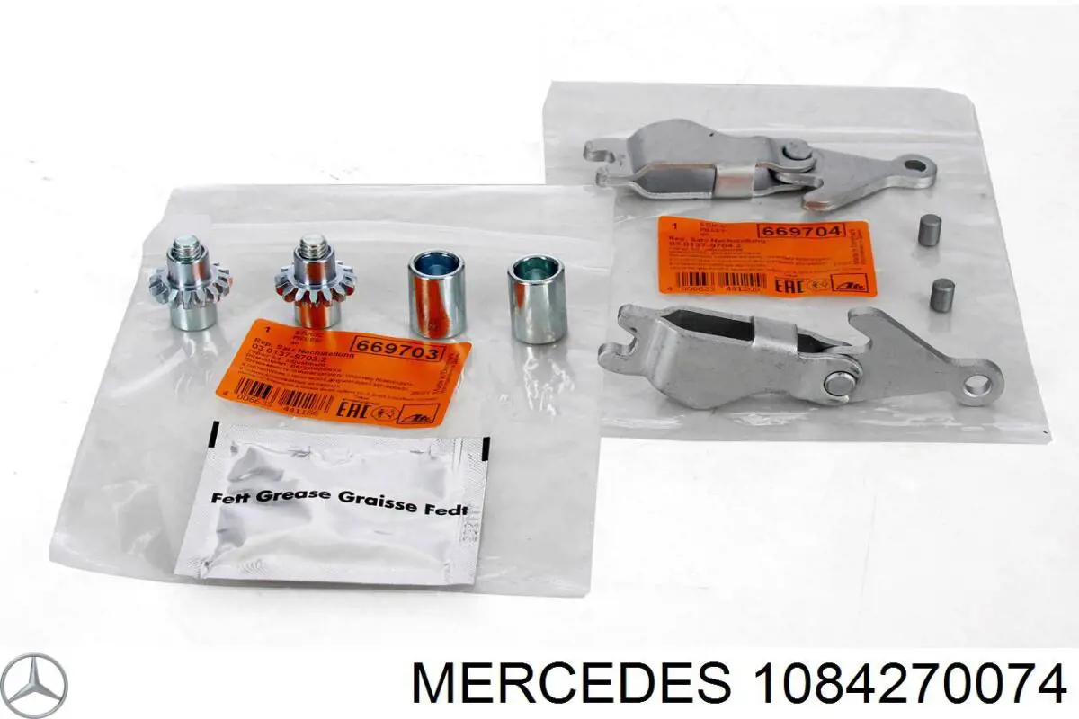 Ремкомплект ручника 1084270074 Mercedes