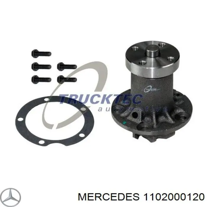 Купить 1102000120 Mercedes Насос охлаждения