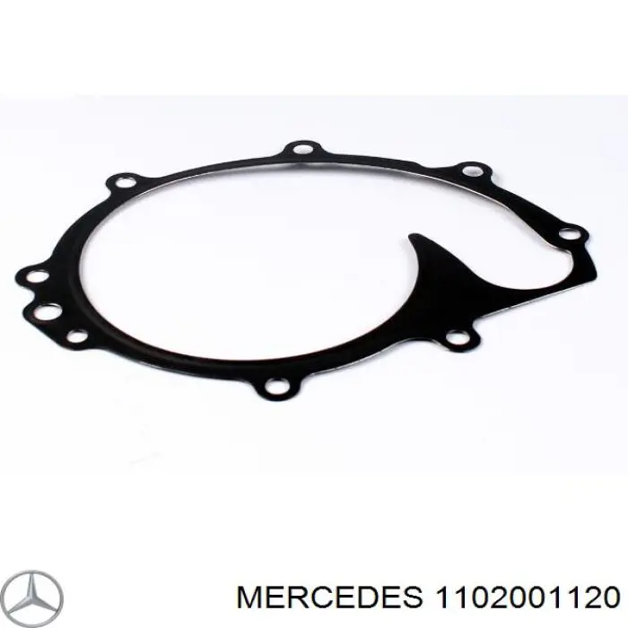 Купить 1102001120 Mercedes Насос охлаждения