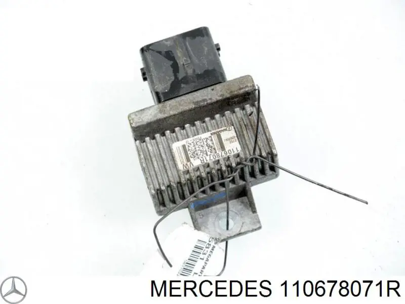 Реле свечей накала MHG13 Mahle Original