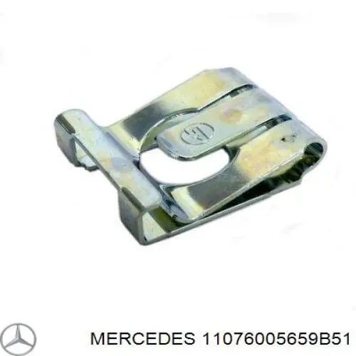 A1107600565 Mercedes Кнопка блокировки дверей