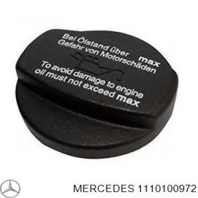 Индикатор уровня масла Mercedes 1110100972 цена, от 76.12 USD