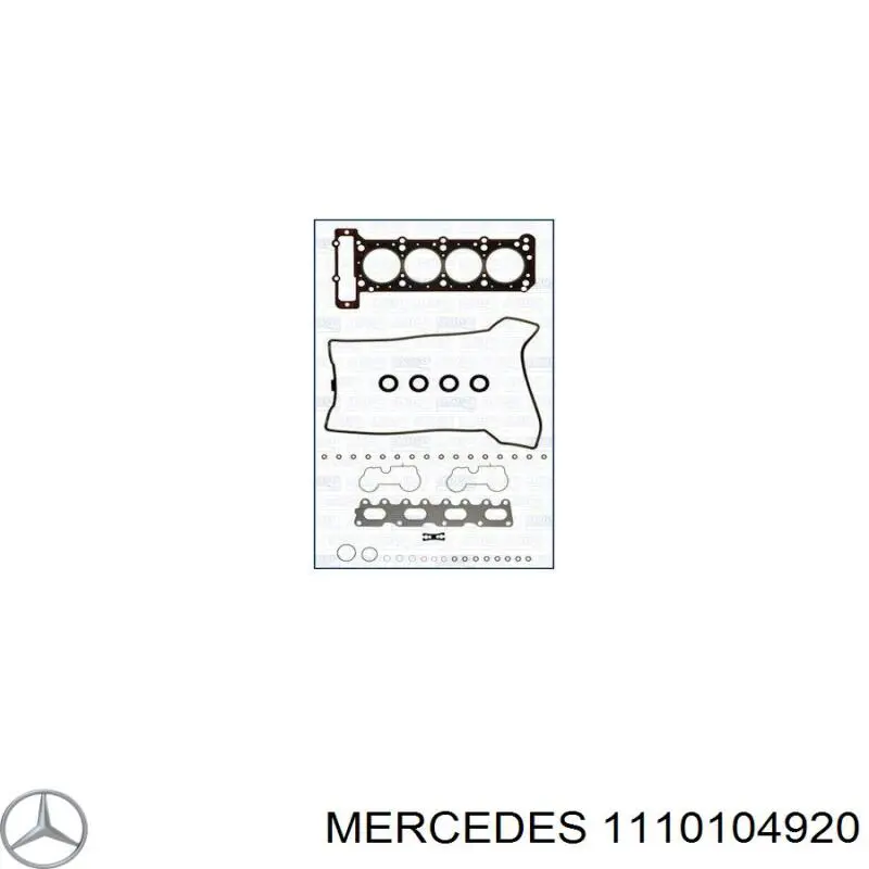 Верхний комплект прокладок двигателя Mercedes 1110104920 цена, от 92.99 USD