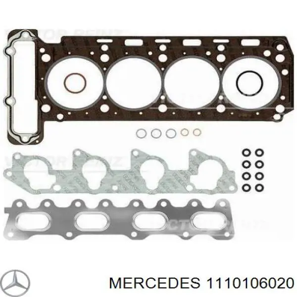 Верхний комплект прокладок двигателя 1110106020 Mercedes