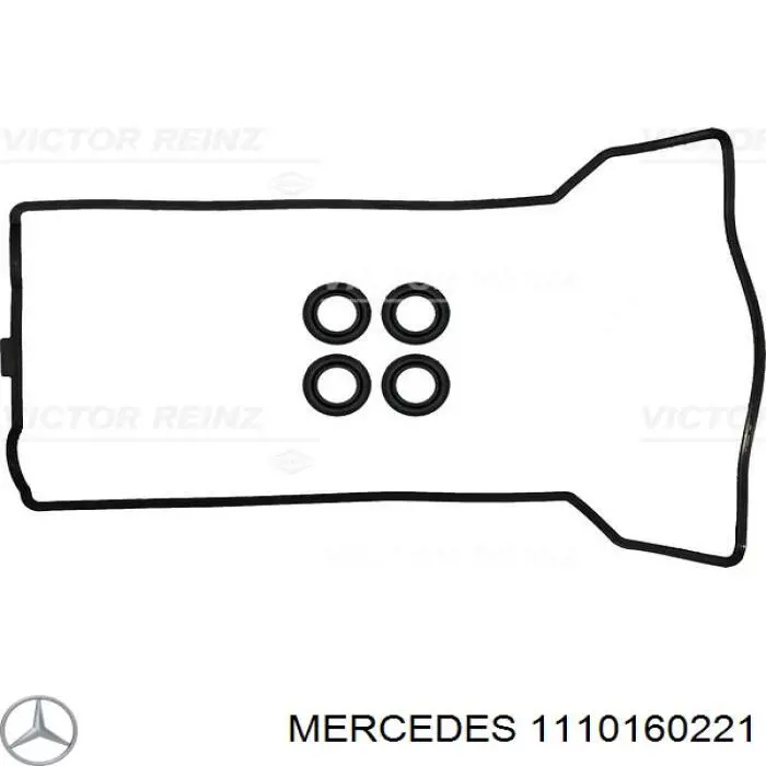 1110160221 Mercedes прокладка клапанной крышки