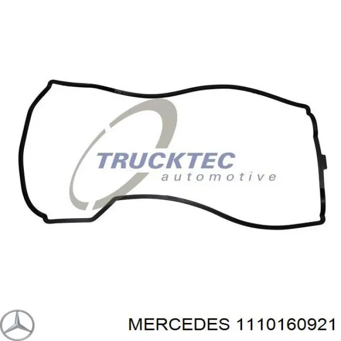Прокладка крышки двигателя Mercedes 1110160921 цена, от 13.28 USD