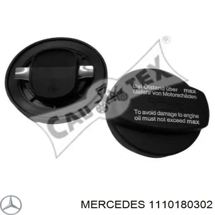 Крышка маслозаливной горловины Mercedes 1110180302 цена, от 2.04 USD