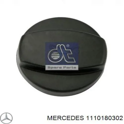 Купить 1110180302 Mercedes Крышка маслозаливной горловины