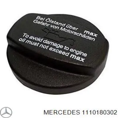 Купить 1110180302 Mercedes Крышка маслозаливной горловины