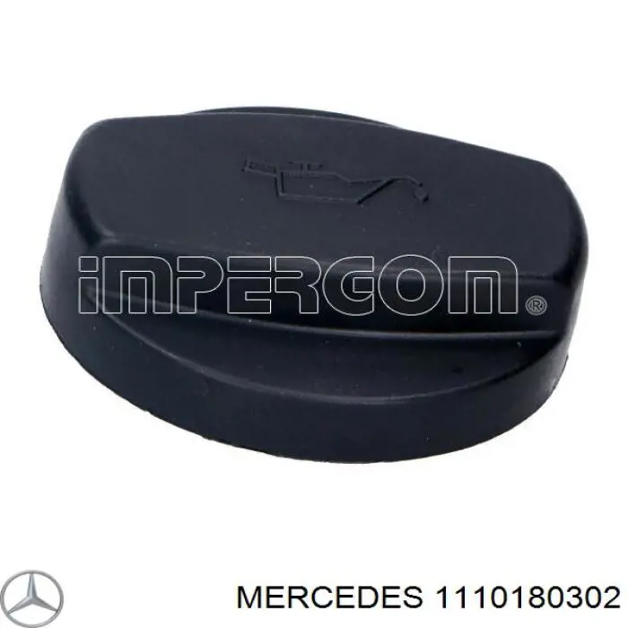 Крышка маслозаливной горловины 1110180302 Mercedes