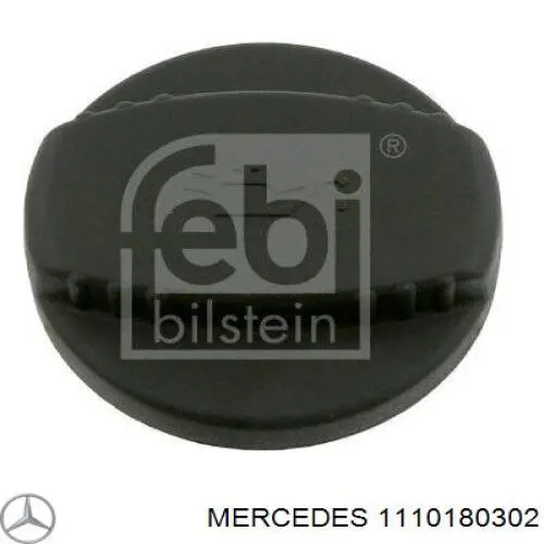 1110180302 Mercedes Крышка масляной горловины