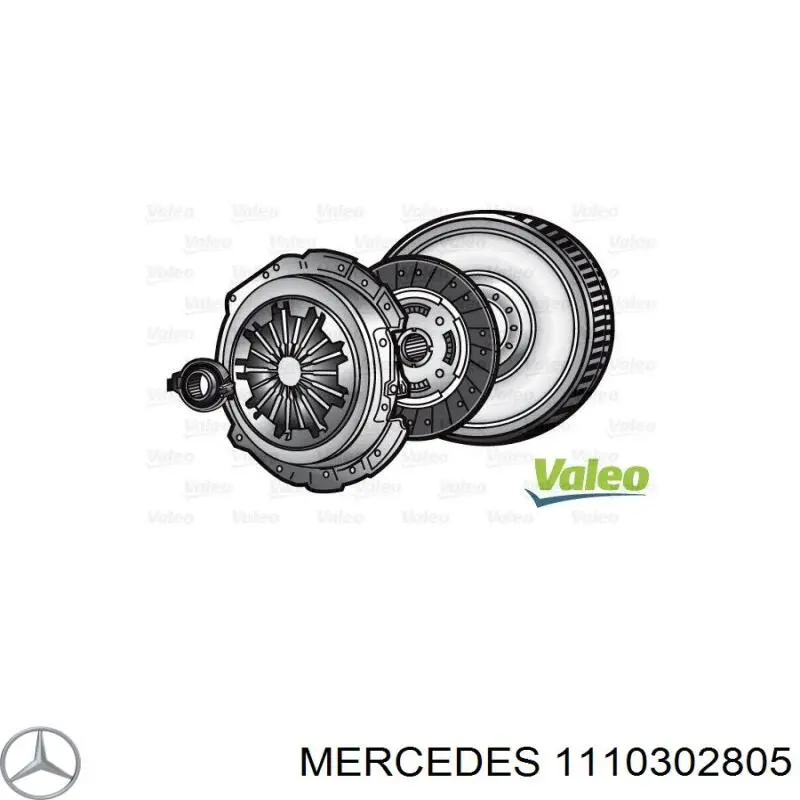 Маховик A1110303705 Mercedes