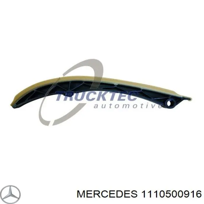 1110500916 Mercedes башмак натяжителя цепи грм