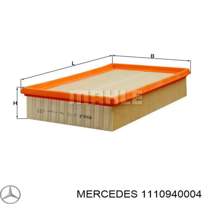 Элемент воздушного фильтра Mercedes 1110940004 цена, от 5.67 USD