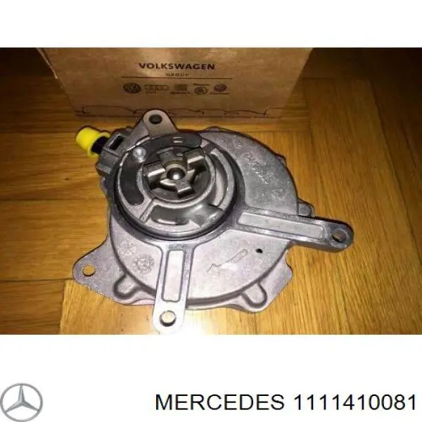  Mercedes 1111410081 цена, от 7.15 USD