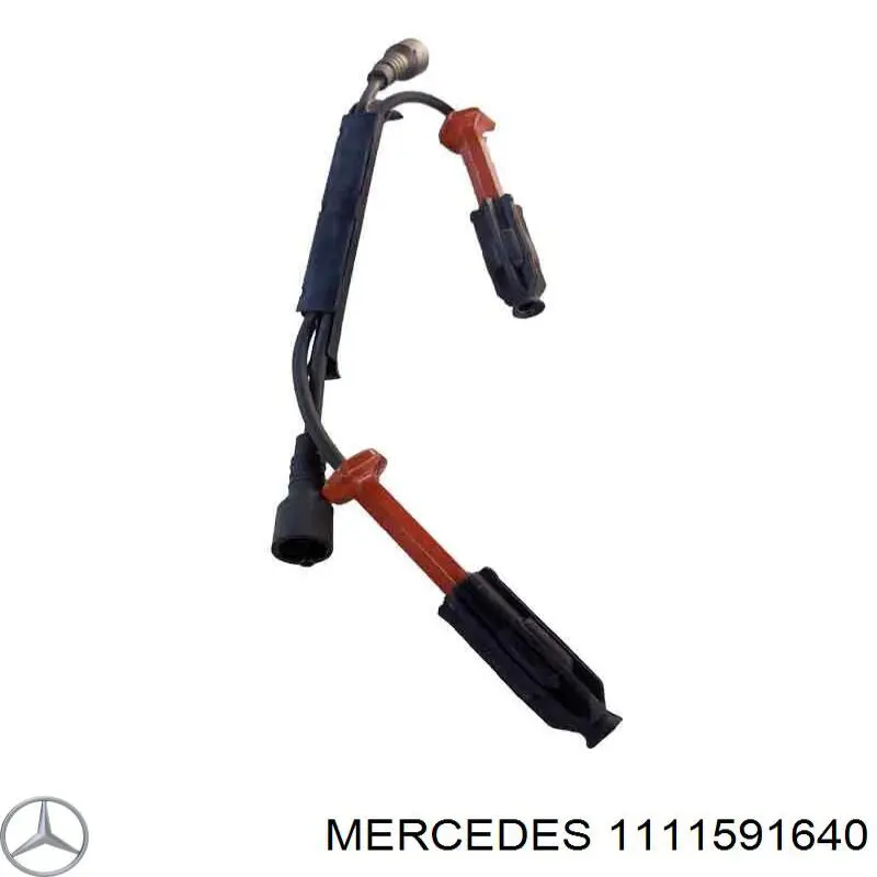 Купить A1111591640 Mercedes 