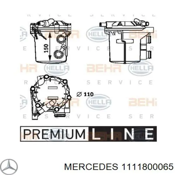 Масляный радиатор 1111800065 Mercedes