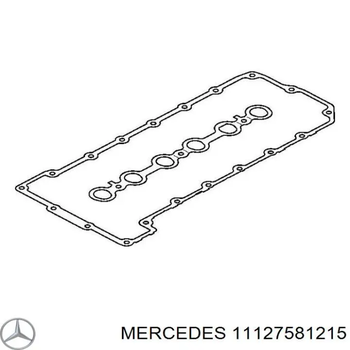 Комплект прокладок крышки клапанов 11127581215 Mercedes