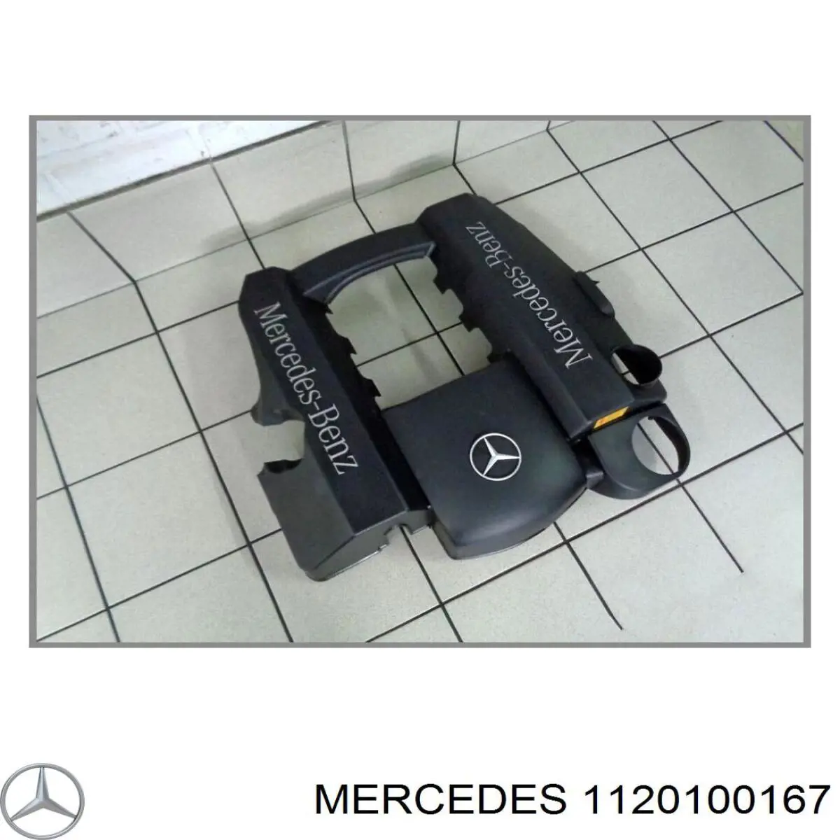 Купить 1120100167 Mercedes Крышка двигателя