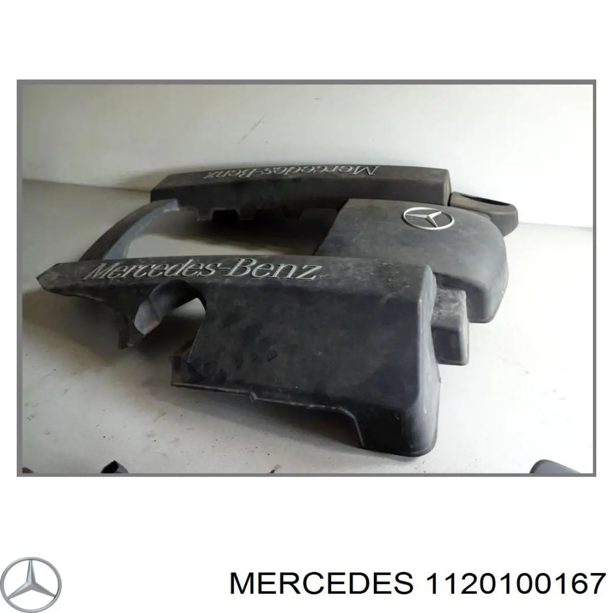 Купить A1120100167 Mercedes Крышка двигателя