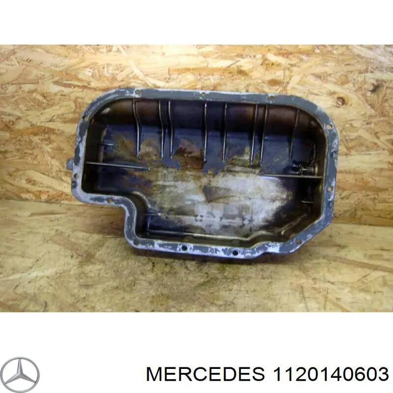 1120140603 Mercedes поддон масляный картера двигателя, нижняя часть