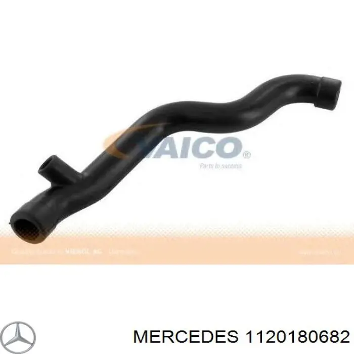 Патрубок вентиляции картера, маслоотделителя Bapmic BF0424710050 цена, от 8.24 USD