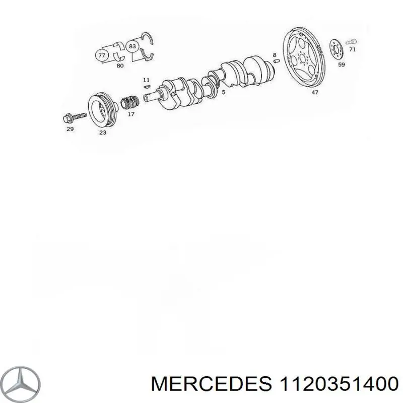 Шкив коленвала (демпфер) Mercedes 1120351400 цена, от 61.09 USD