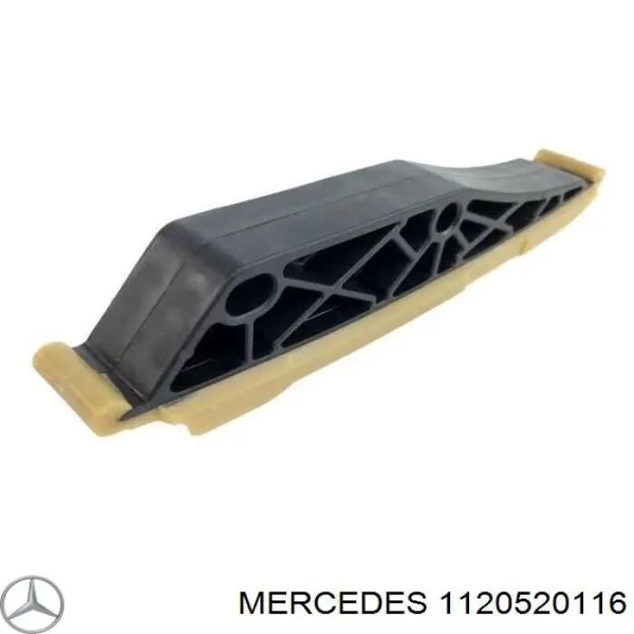 Успокоитель цепи ГРМ, внутренний на Mercedes E (W211)