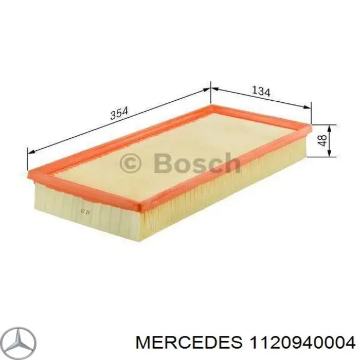 Воздушный фильтр 1120940004 Mercedes