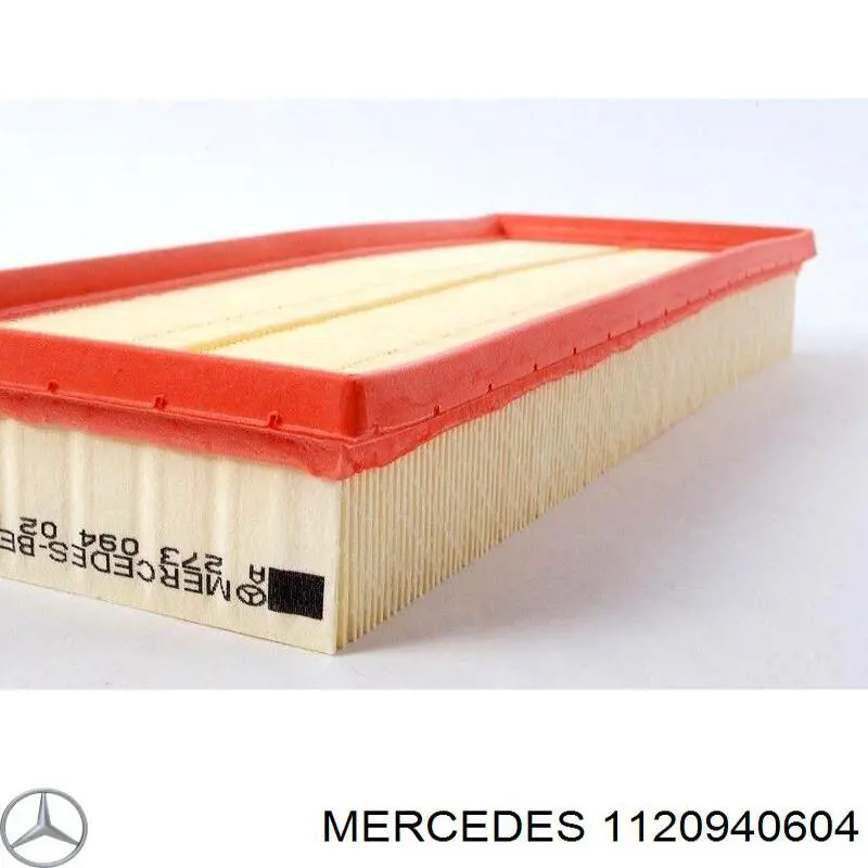 1120940604 Mercedes воздушный фильтр