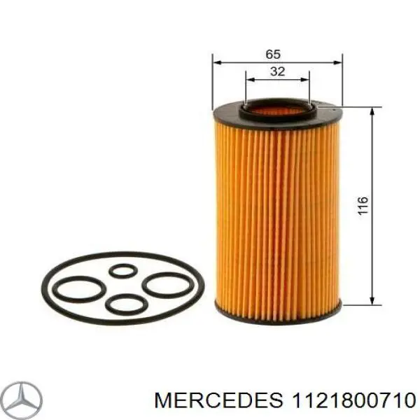 Купить 1121800710 Mercedes Крышка масляного фильтра