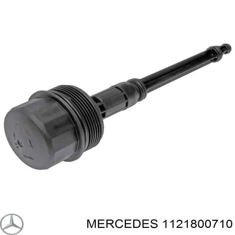 1121800710 Mercedes Крышка масляного фильтра